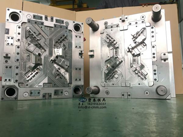 Plastic injection Mould